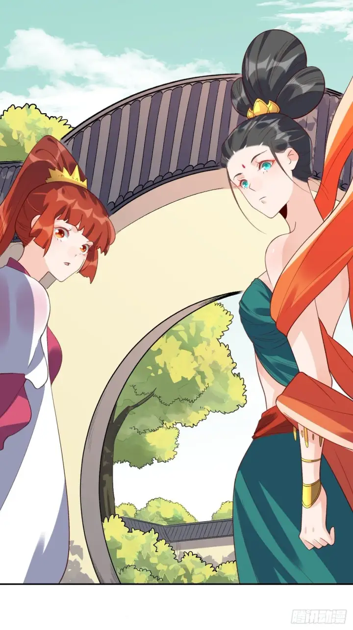 漫画《原来我是修仙大佬》二十九话第63张图