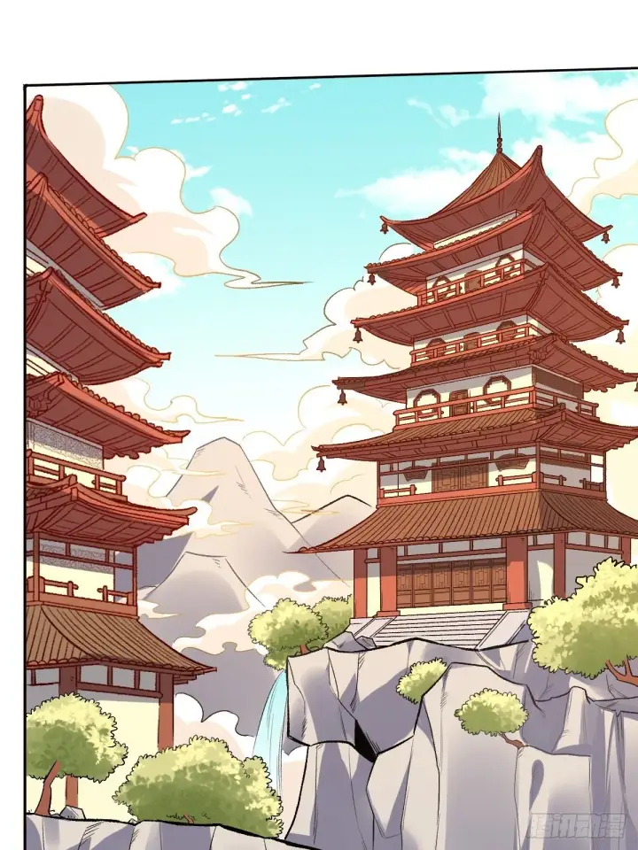 漫画《原来我是修仙大佬》第三十话第26张图