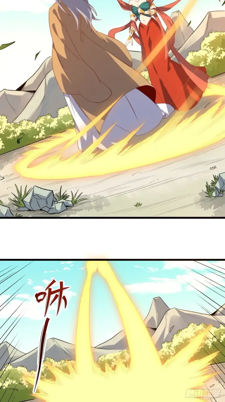 漫画《原来我是修仙大佬》三十五话第11张图