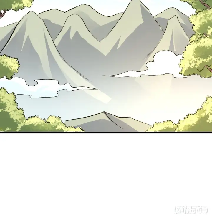 漫画《原来我是修仙大佬》三十六话第18张图