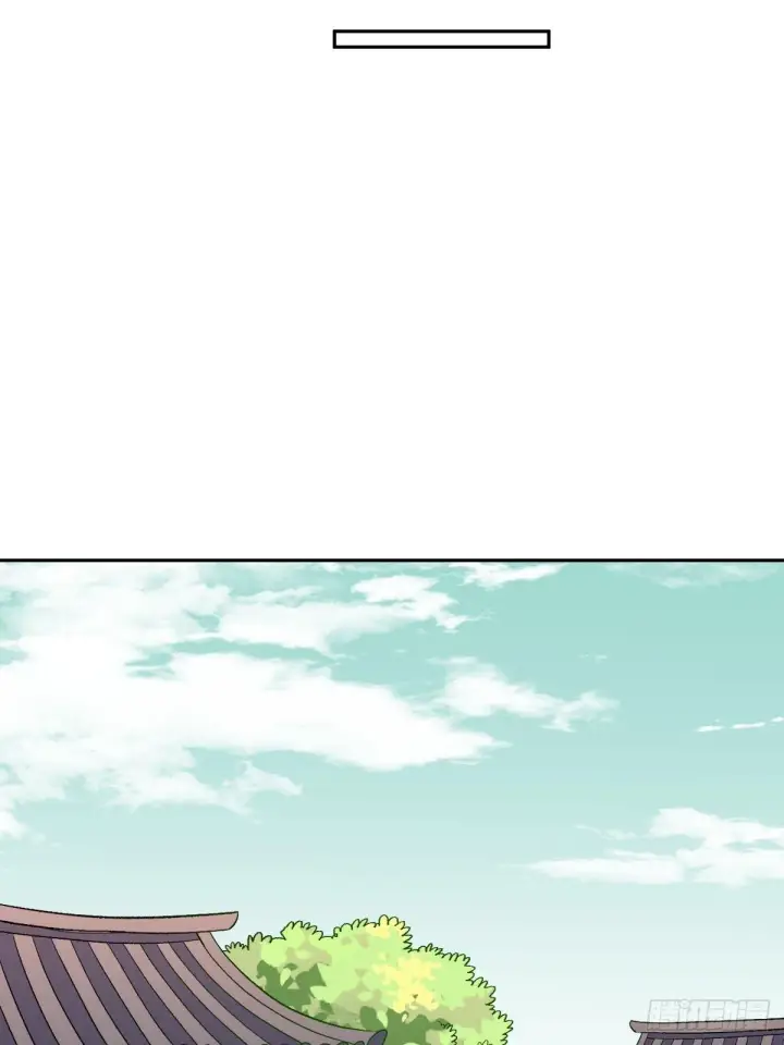 漫画《原来我是修仙大佬》三十六话第34张图