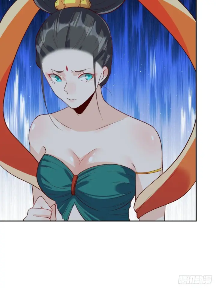 漫画《原来我是修仙大佬》三十七话第24张图