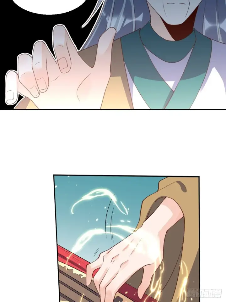 漫画《原来我是修仙大佬》三十八话第12张图