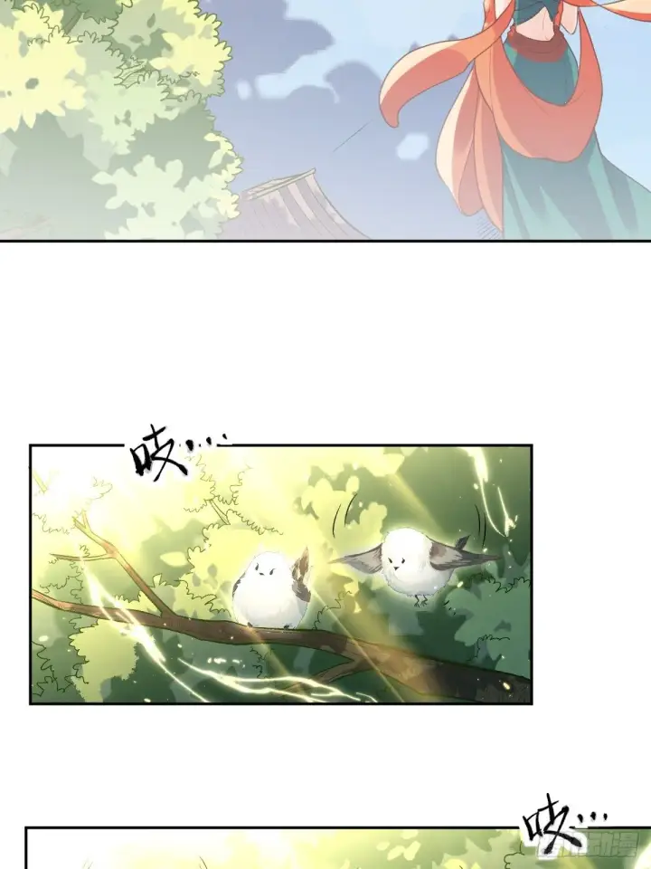 漫画《原来我是修仙大佬》三十八话第19张图