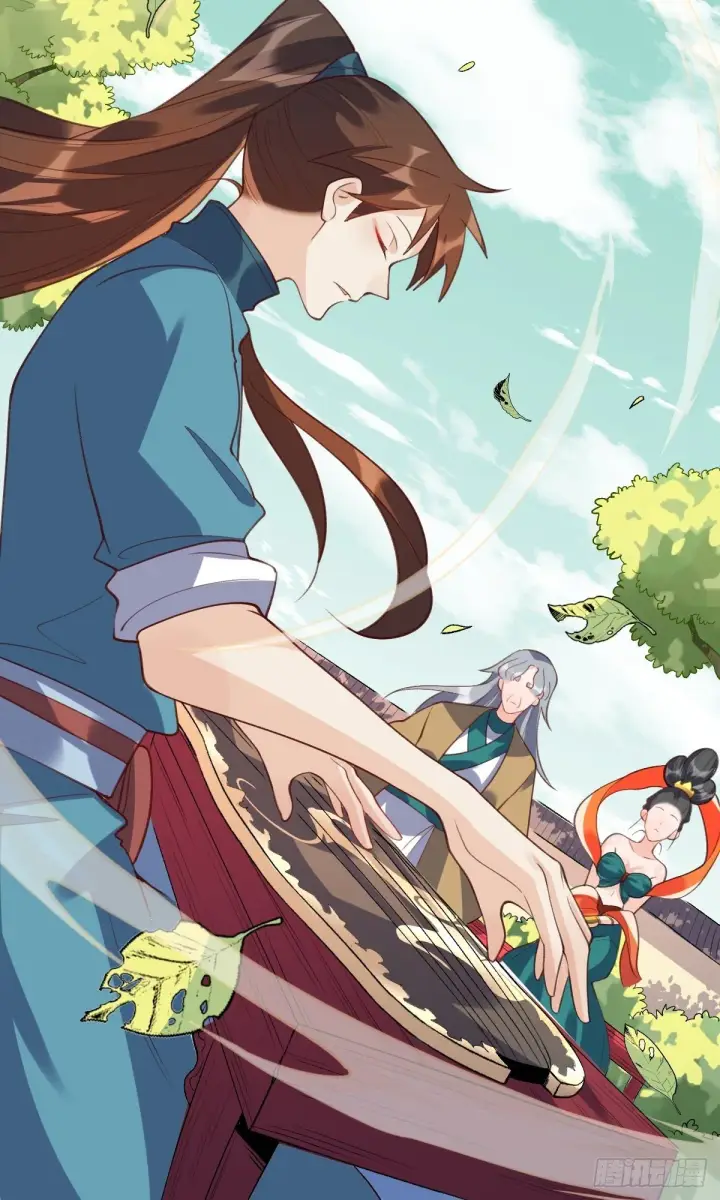 漫画《原来我是修仙大佬》三十八话第39张图