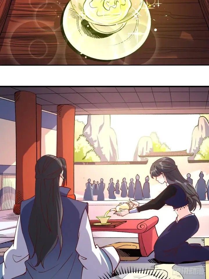 漫画《原来我是修仙大佬》四十话第23张图