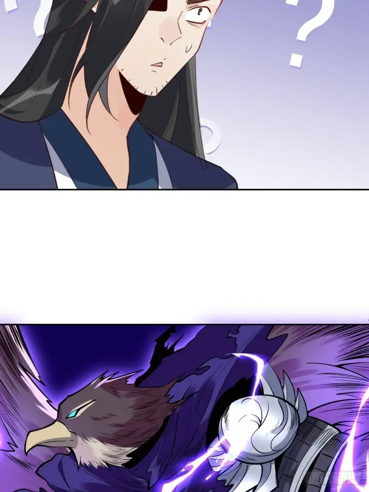 漫画《原来我是修仙大佬》四十二话第35张图