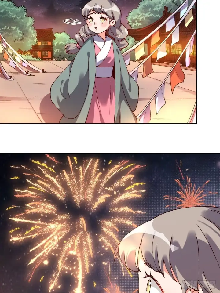 漫画《原来我是修仙大佬》四十八话第48张图