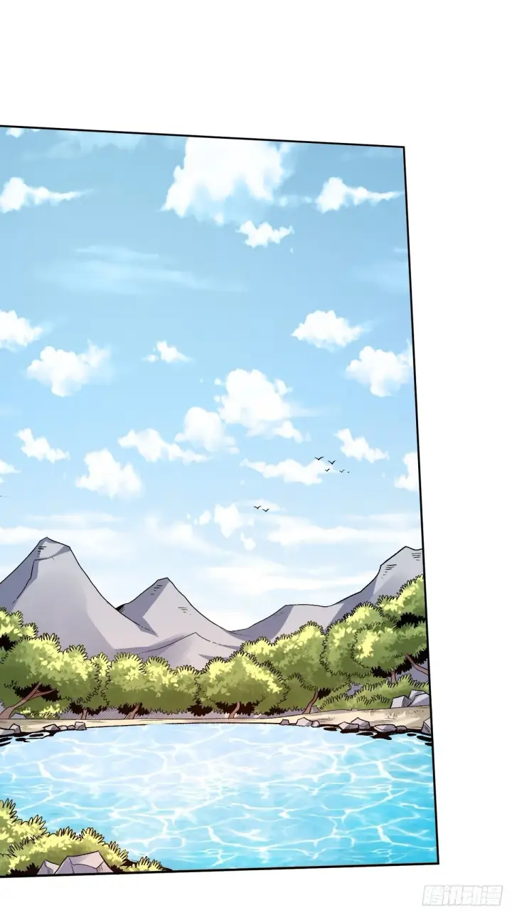 漫画《原来我是修仙大佬》六十二话第2张图