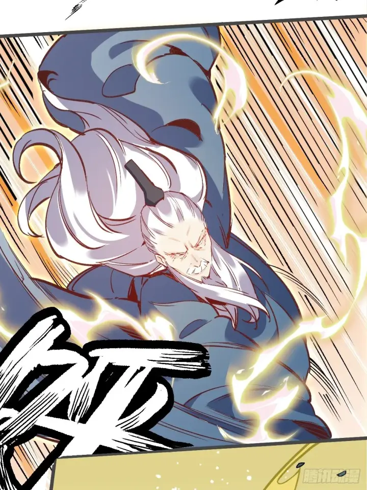 漫画《原来我是修仙大佬》第七话第40张图