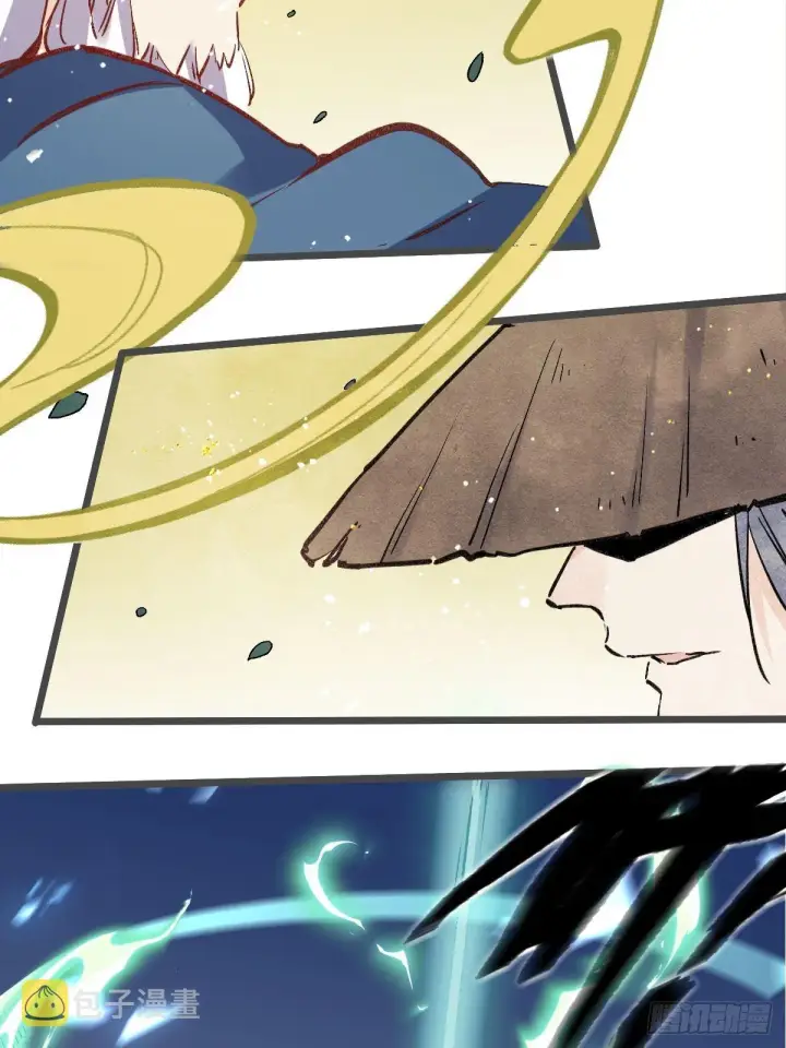 漫画《原来我是修仙大佬》第七话第43张图