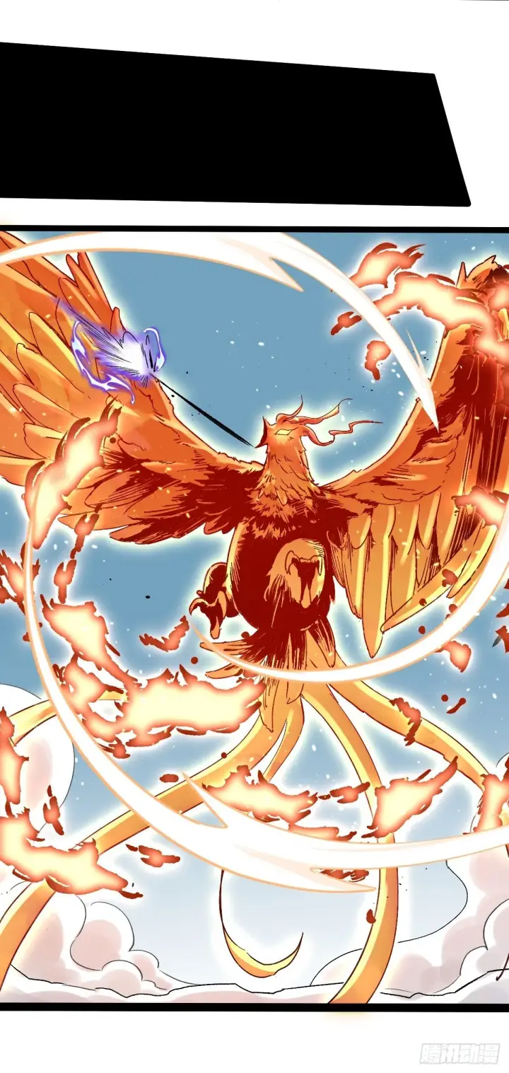漫画《原来我是修仙大佬》第九话第6张图