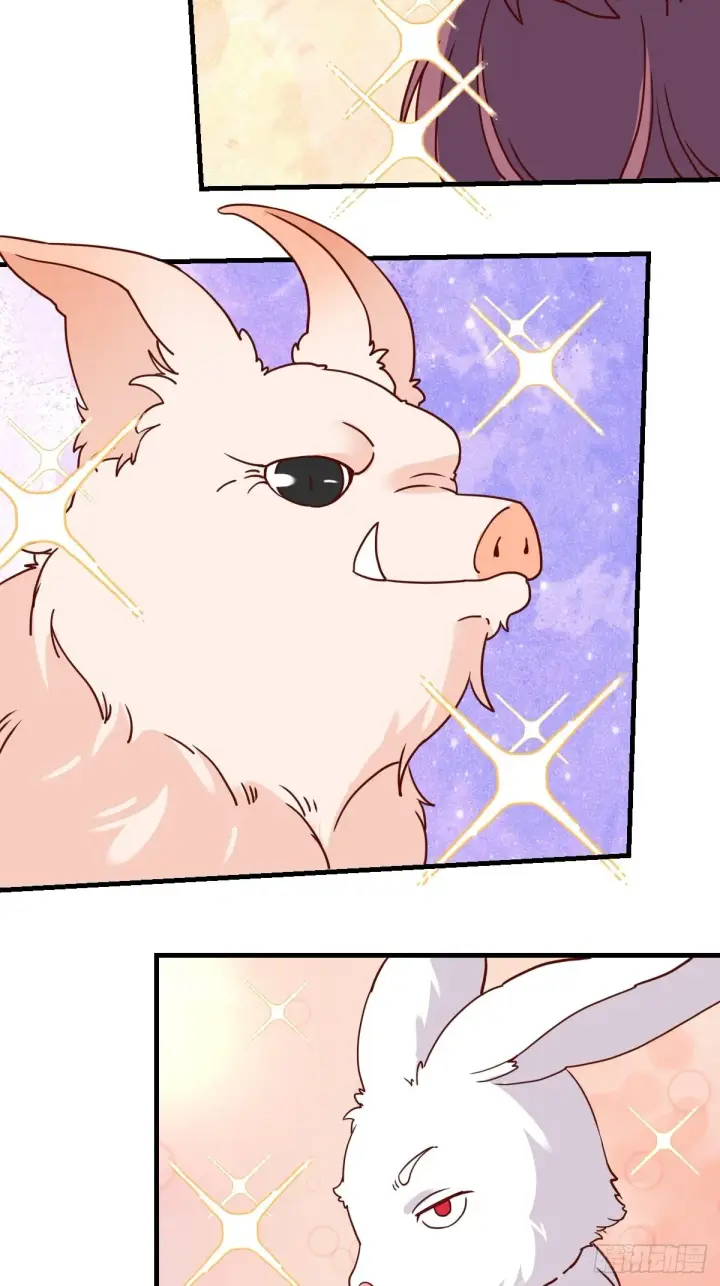 漫画《原来我是修仙大佬》九十一话第16张图