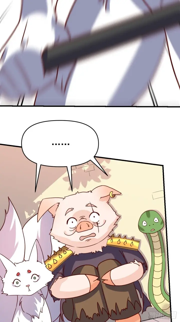 漫画《原来我是修仙大佬》九十一话第6张图