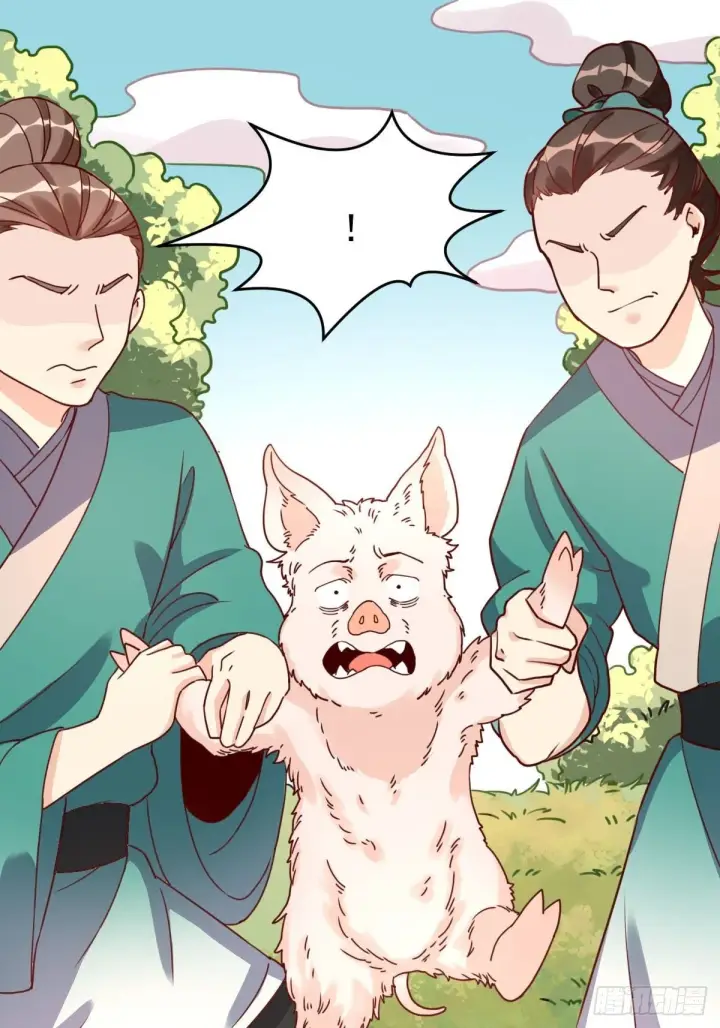 漫画《原来我是修仙大佬》九十二话第2张图