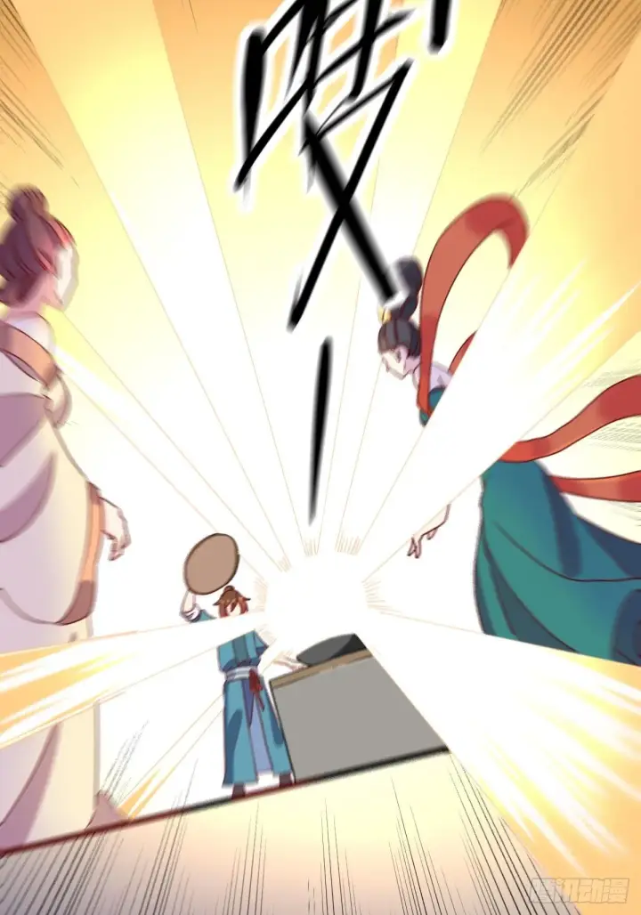 漫画《原来我是修仙大佬》九十二话第56张图