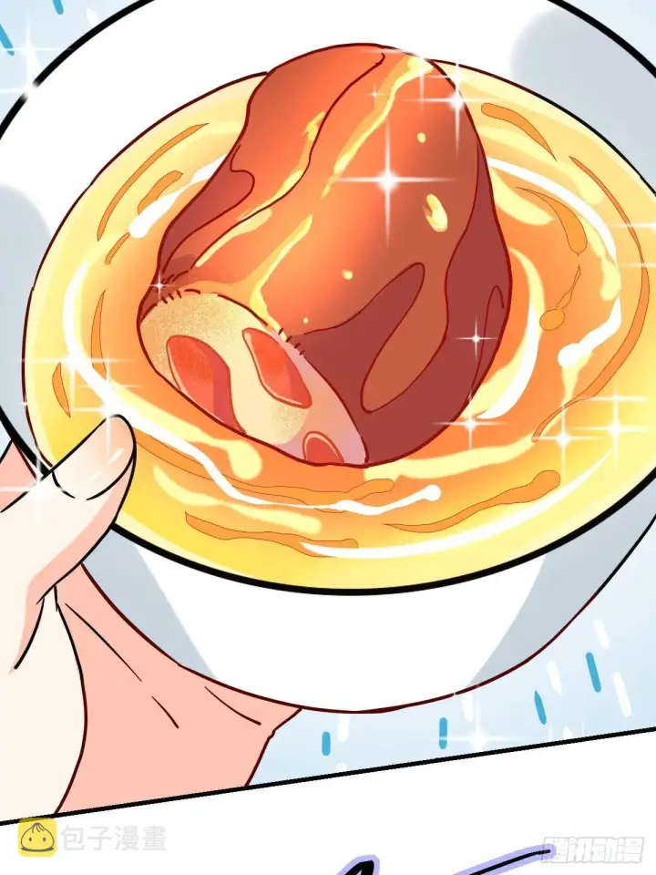 漫画《原来我是修仙大佬》九十二话第74张图