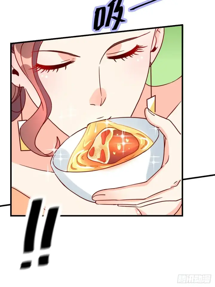漫画《原来我是修仙大佬》九十二话第75张图