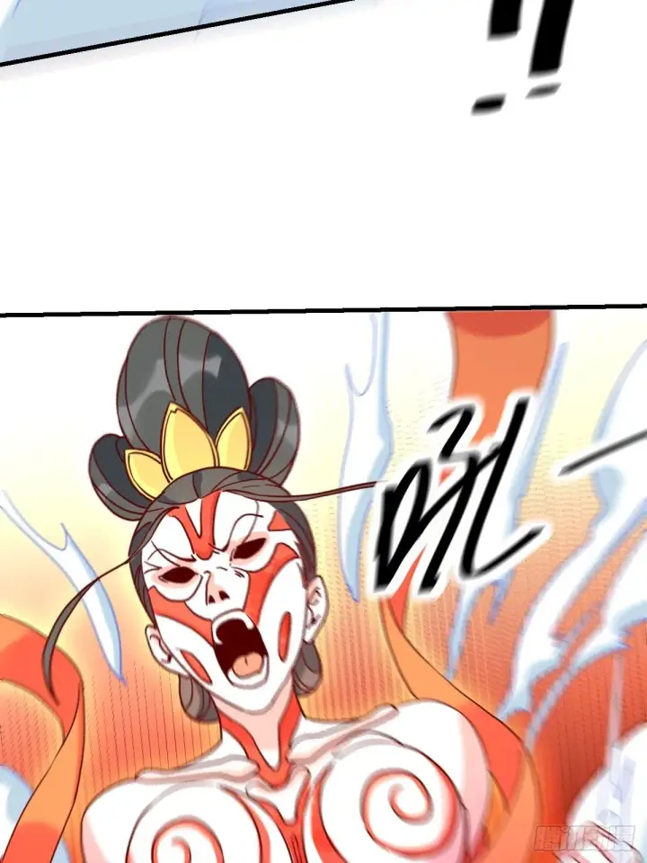 漫画《原来我是修仙大佬》九十二话第78张图