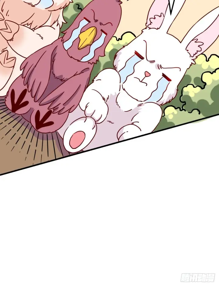 漫画《原来我是修仙大佬》九十二话第94张图