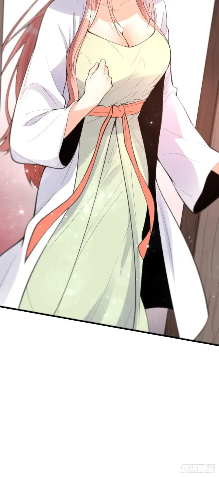 漫画《原来我是修仙大佬》九十四话第29张图
