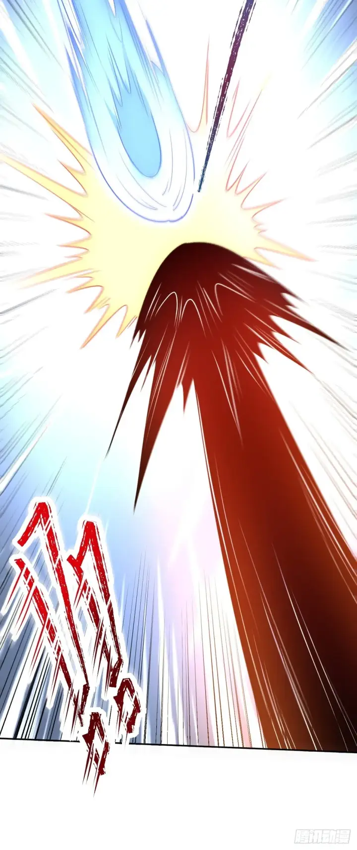 漫画《原来我是修仙大佬》九十五话第10张图