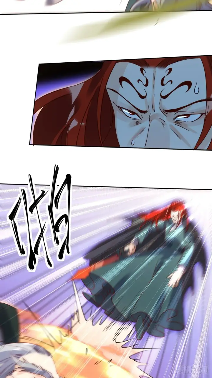 漫画《原来我是修仙大佬》九十七话第12张图
