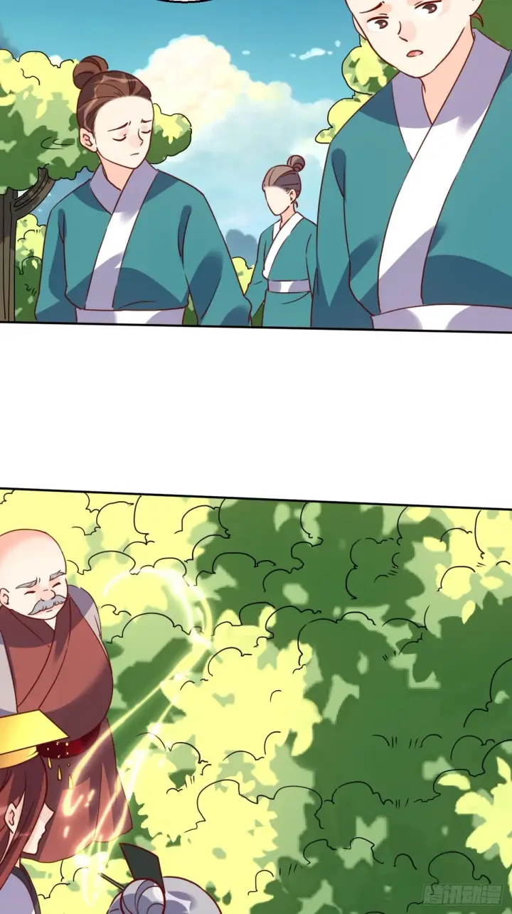 漫画《原来我是修仙大佬》九十七话第32张图