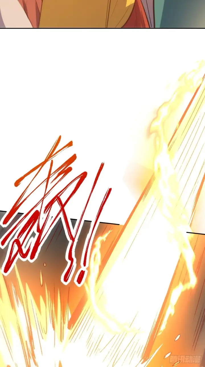 漫画《原来我是修仙大佬》九十八话第40张图