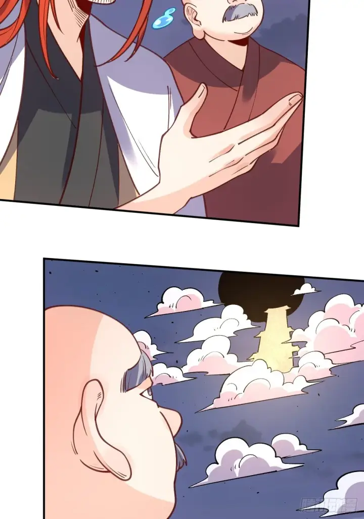 漫画《原来我是修仙大佬》一百话第15张图