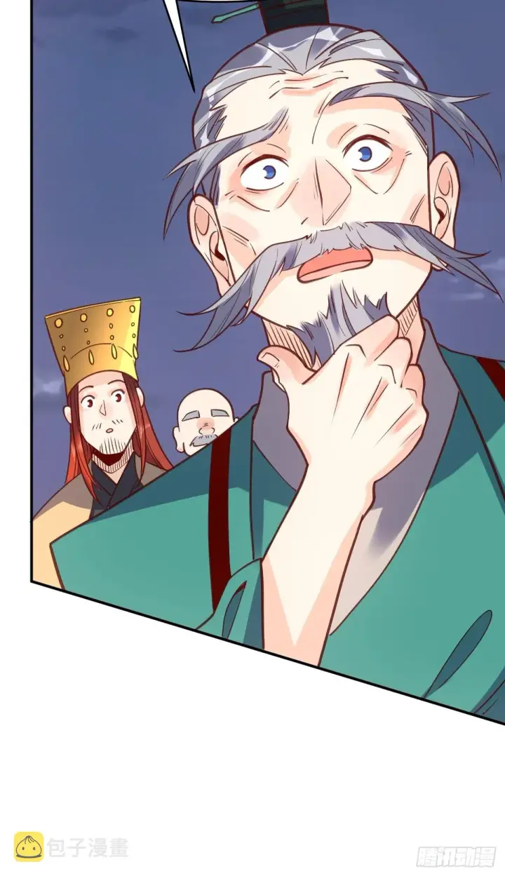 漫画《原来我是修仙大佬》一百话第26张图
