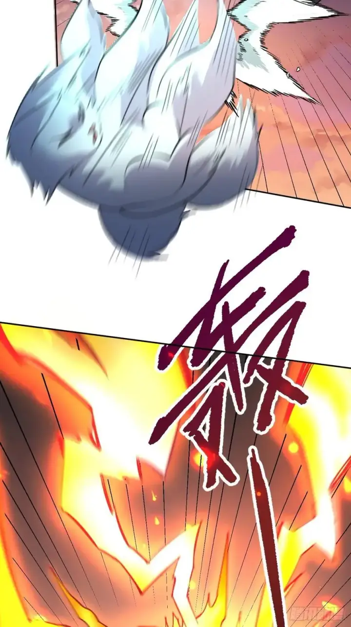 漫画《原来我是修仙大佬》356话第21张图