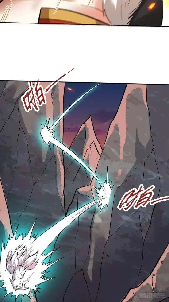 漫画《原来我是修仙大佬》356话第23张图
