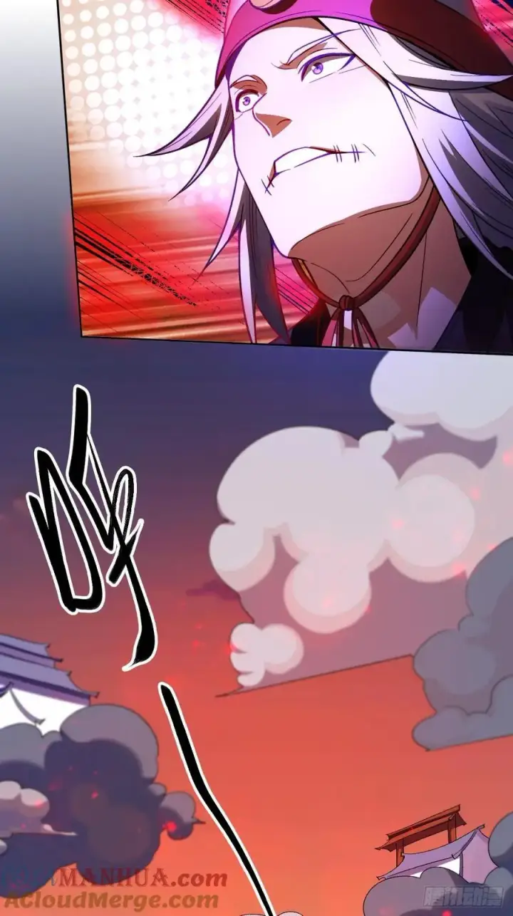 漫画《原来我是修仙大佬》358话第28张图