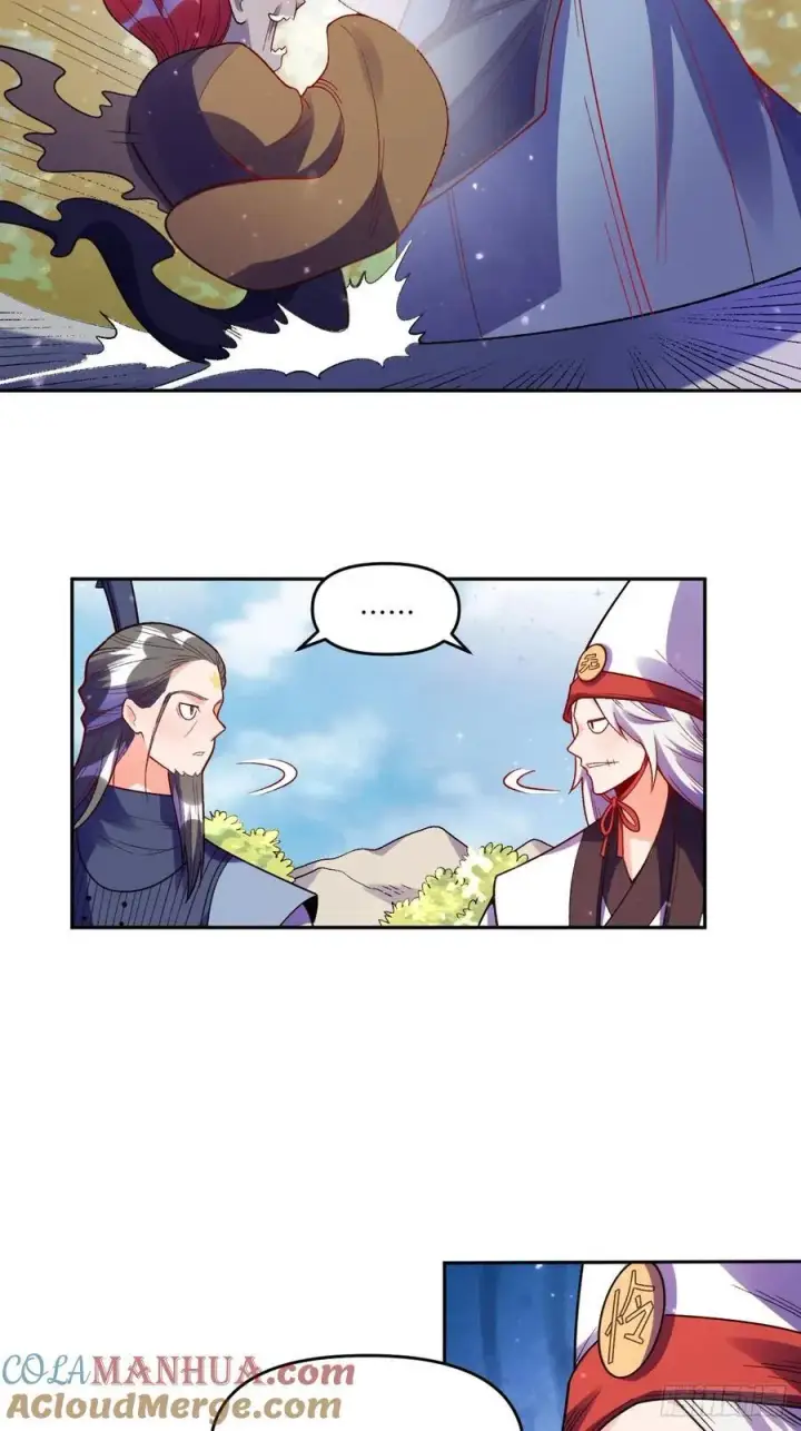 漫画《原来我是修仙大佬》359话第19张图