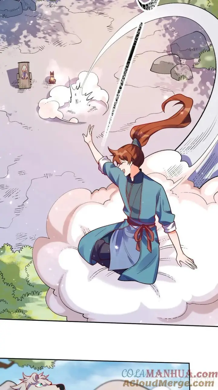 漫画《原来我是修仙大佬》359话第27张图