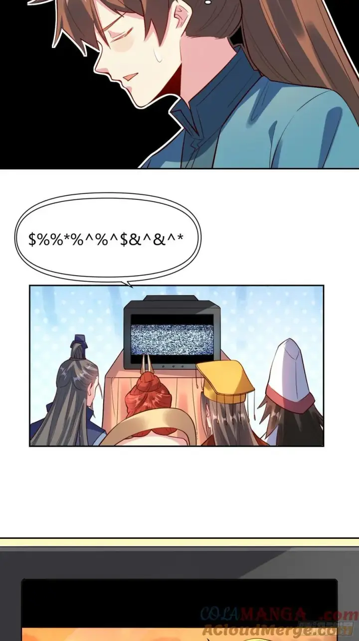 漫画《原来我是修仙大佬》362话第29张图