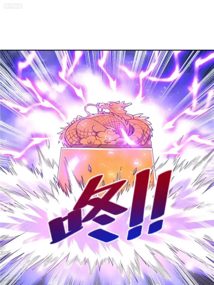 漫画《原来我是修仙大佬》365话第2张图