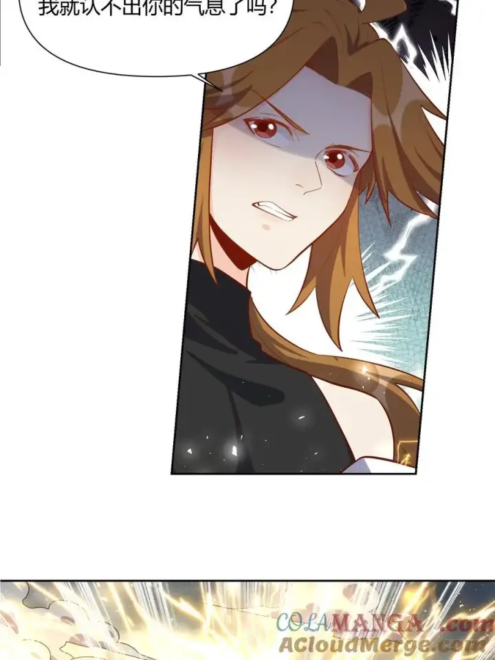 漫画《原来我是修仙大佬》365话第7张图