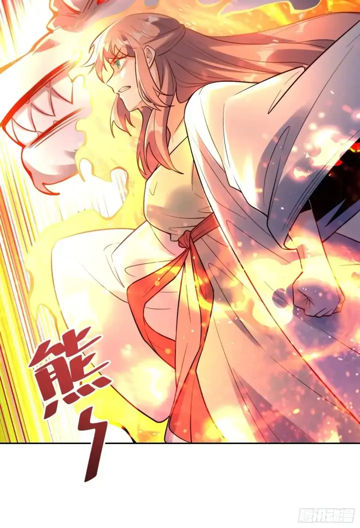 漫画《原来我是修仙大佬》366话第39张图