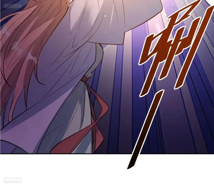 漫画《原来我是修仙大佬》367话第3张图