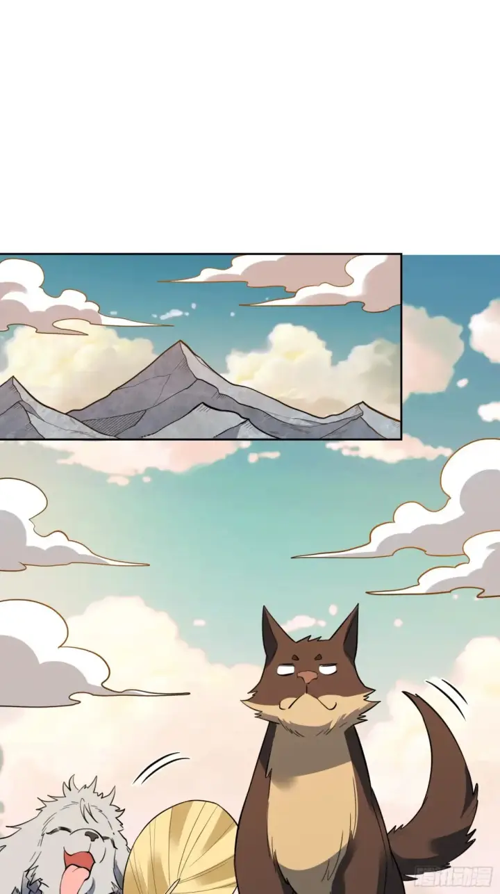 漫画《原来我是修仙大佬》368话第28张图