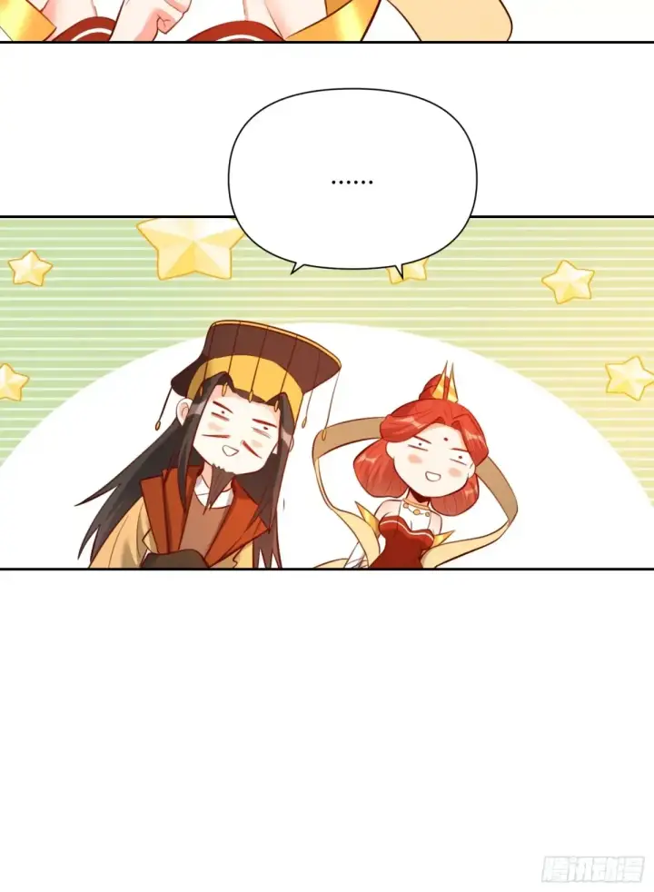 漫画《原来我是修仙大佬》369话第32张图