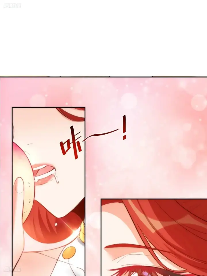 漫画《原来我是修仙大佬》369话第43张图