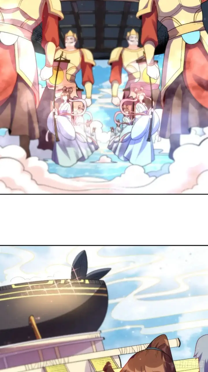 漫画《原来我是修仙大佬》376话第22张图