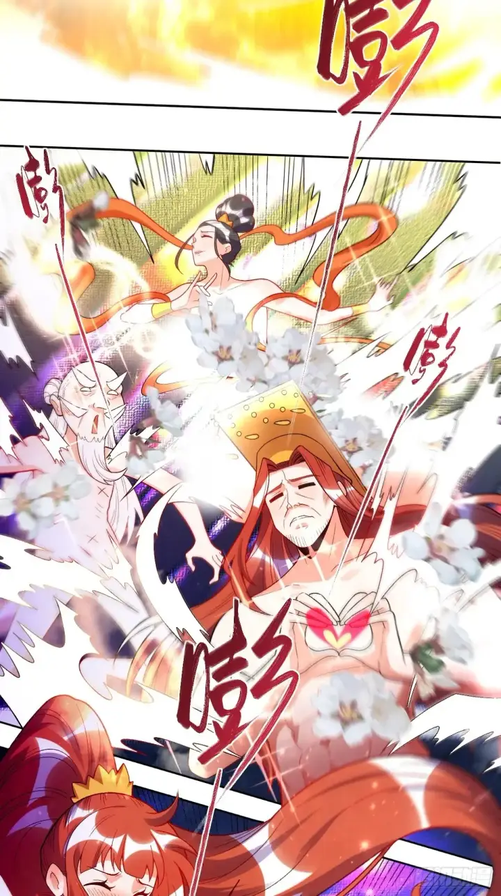 漫画《原来我是修仙大佬》376话第30张图