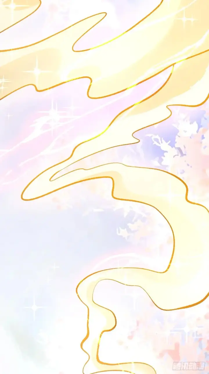 漫画《原来我是修仙大佬》377话第23张图