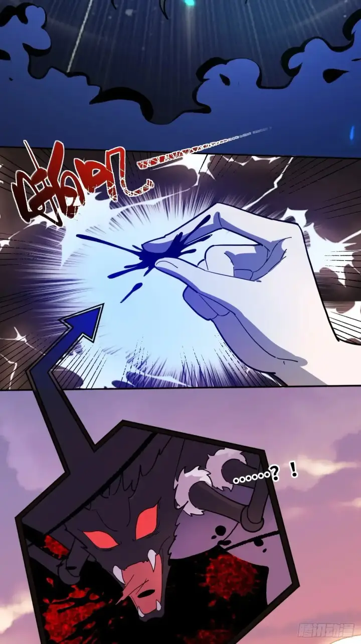 漫画《原来我是修仙大佬》377话第32张图