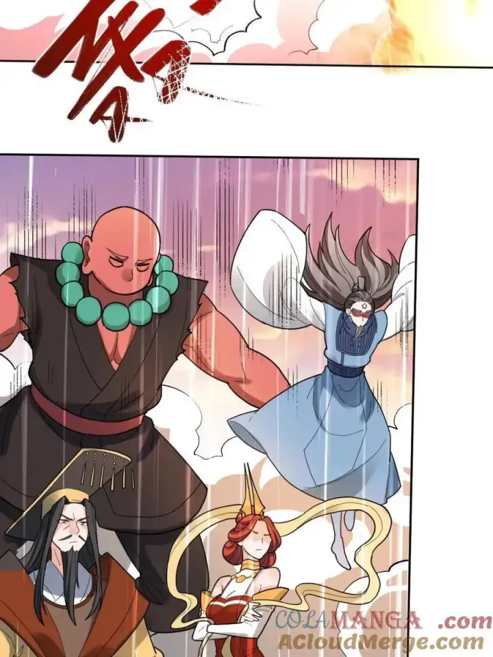 漫画《原来我是修仙大佬》378话第16张图