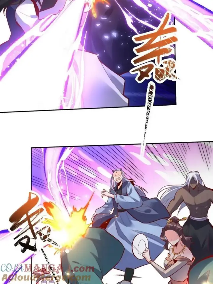 漫画《原来我是修仙大佬》378话第46张图